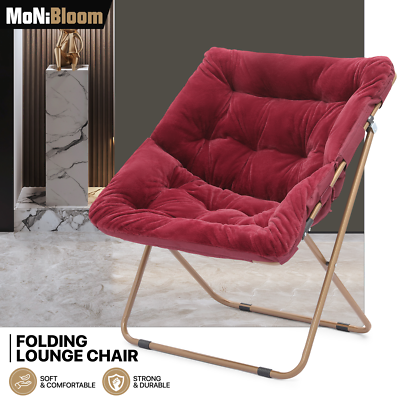 Red 2024 saucer chair