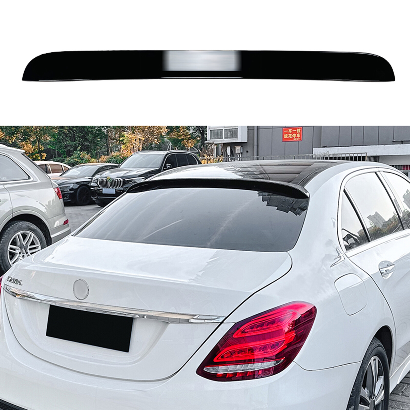 ABS Spoiler Glänzend Schwarz Terisass Heckspoiler Für Mercedes C-Klasse C205 Coupé & Cabrio - Glänzend Schwarz Aus ABS C205 Spoiler