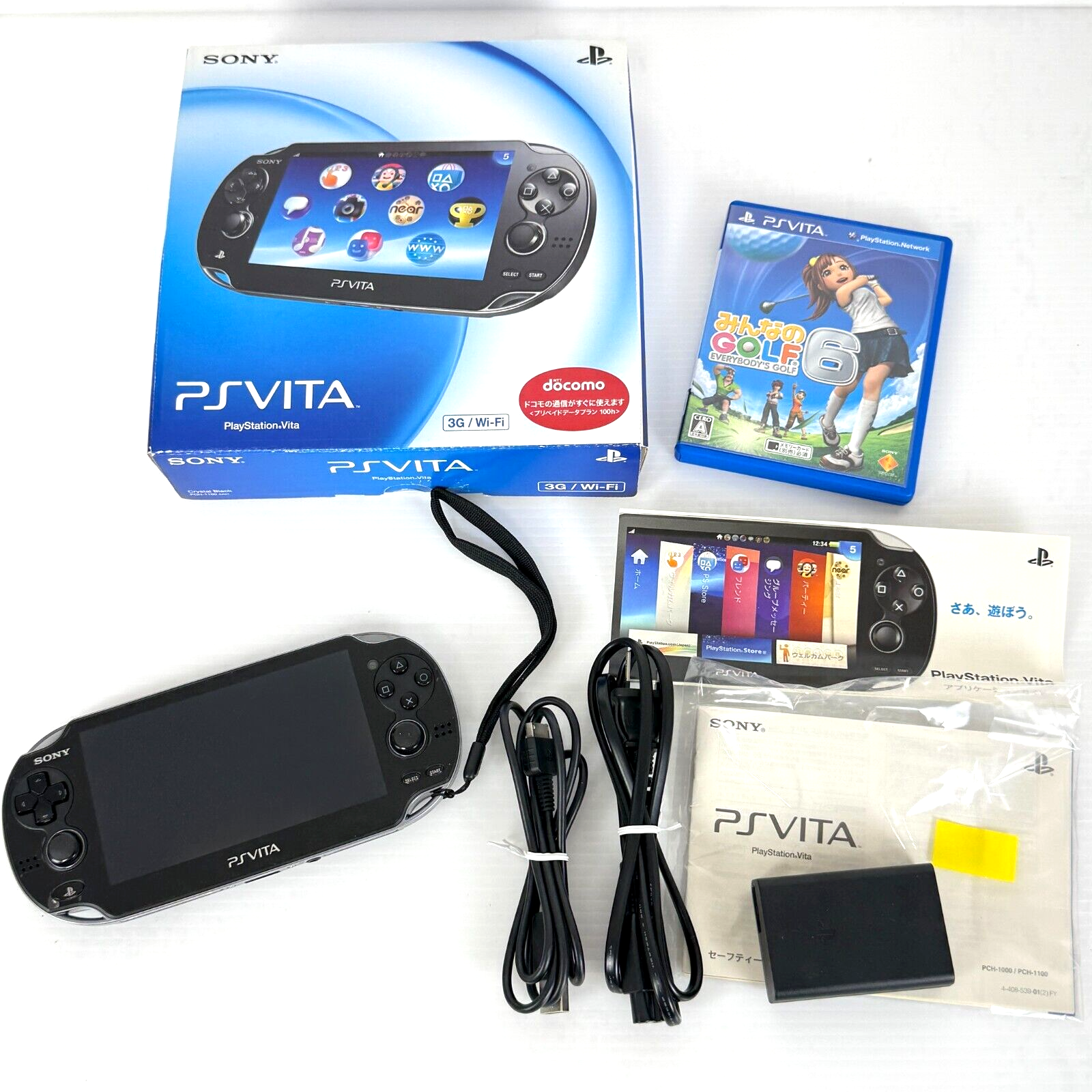 みかん　確認用　PSVITA めんトリ セミハードケース（PS Vita用）｜サイバーガジェット