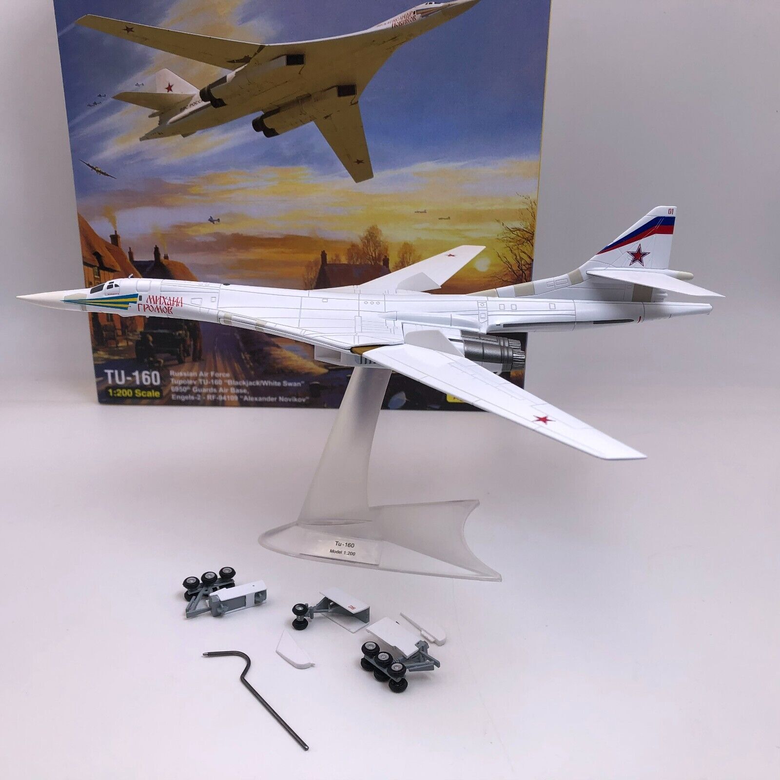 ヘルパー1/200 Tupolev TU154M　ダイカスト製品 ヘルパー1/200 Tupolev TU154M ダイカスト製品 - メルカリ