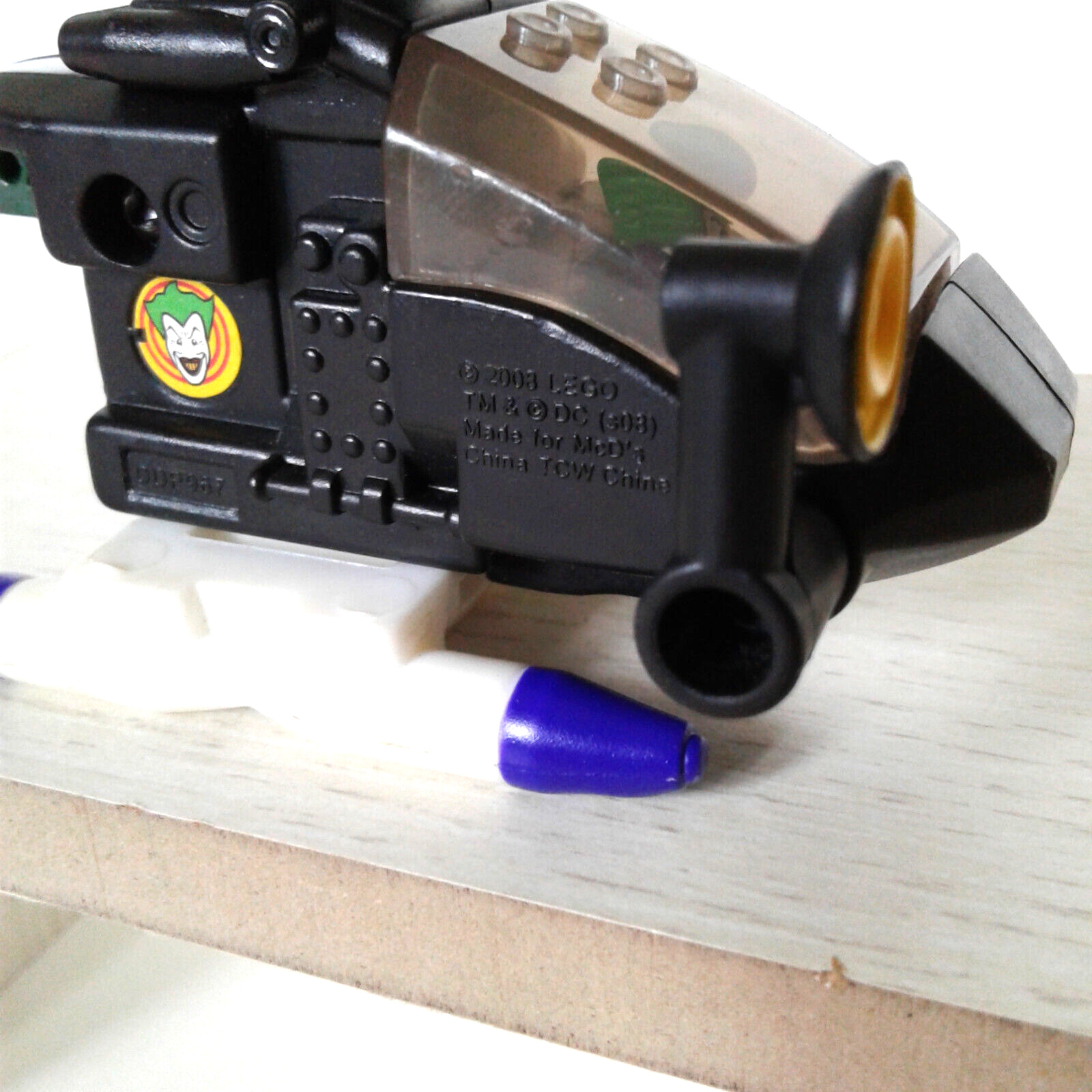 Lego Batman Video Game Joker Helicopter #2 McDonalds Meal Promo 2008