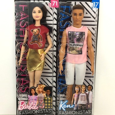 ken fashionistas 17