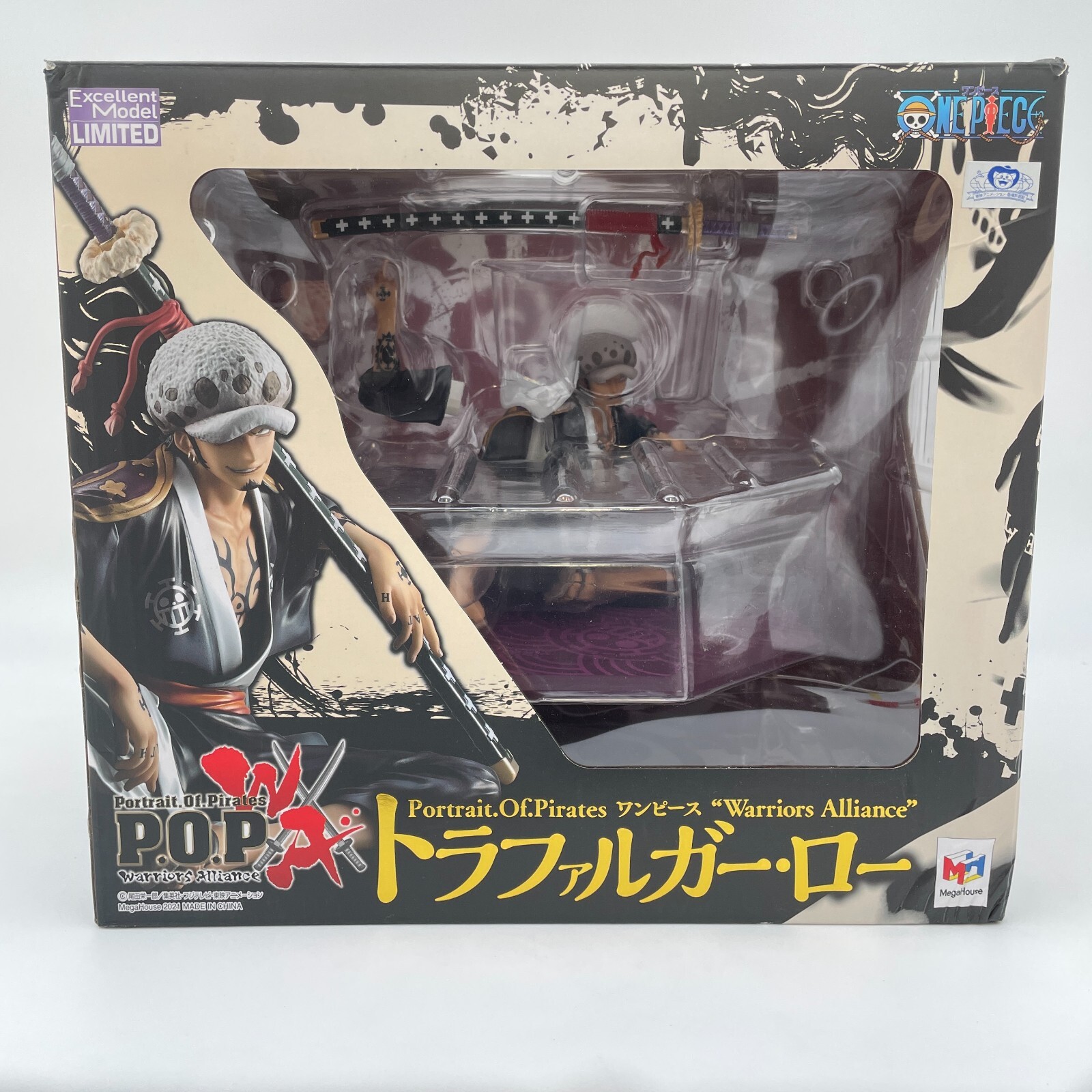 ワンピース チョパえもん pop 新品未開封 外箱未開封】 チョパえもん P.O.P