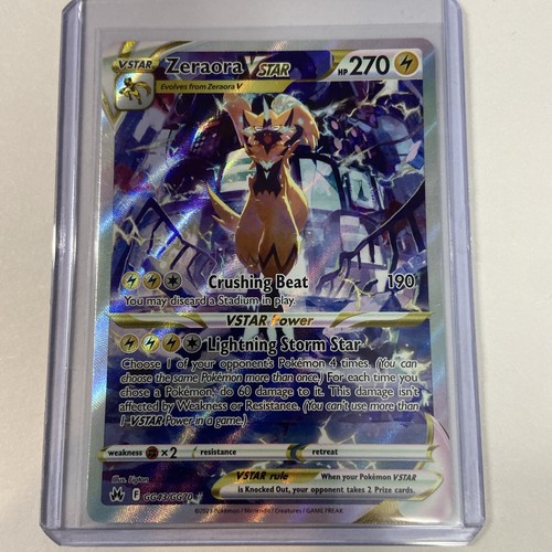psa9】プテラV sr プテラV sr sa PSA9