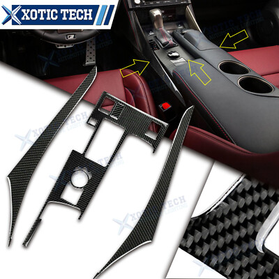 Carbon Fiber Gear Shift Box Panel + Side Cover Trims For Lexus IS250 IS350 14-18