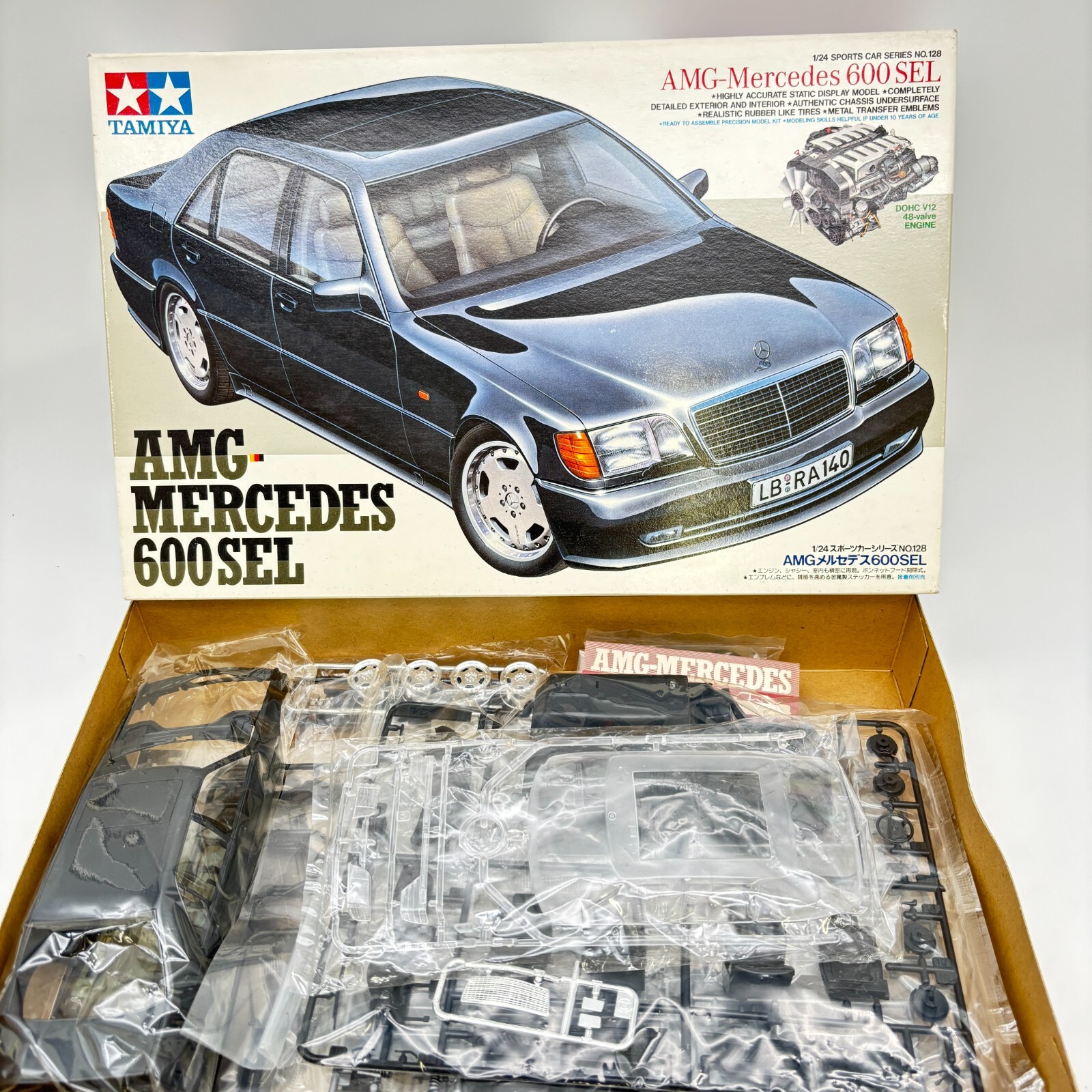 春早割 Mercedes-Benz AMG TAMIYA 600SEL eBay | Kit Model 1/24 自動車