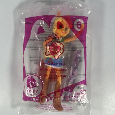 2015 McDonalds | My Little Pony - Equestria Girls | Applejack Happy Meal Toy #6