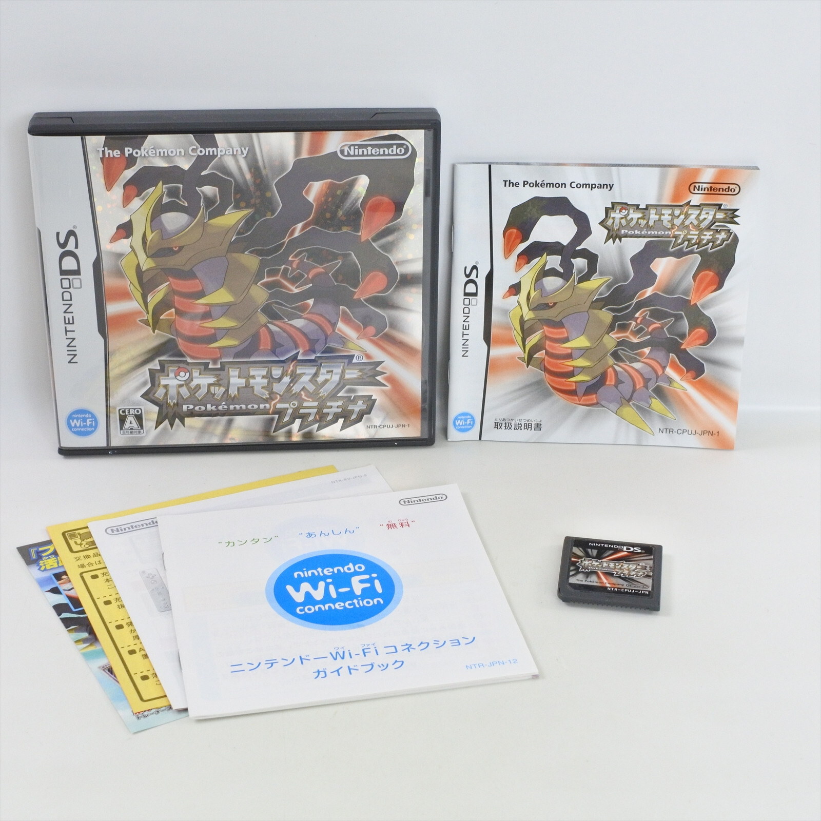 世界1枚 25年前 PSA 9 デジモン トゲモグモン 旧弾 2000 絶版珍ポ 世界1枚 25年前 PSA 9 デジモン トゲモグモン 旧弾 2000 絶版珍