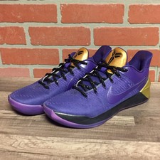 kobe id