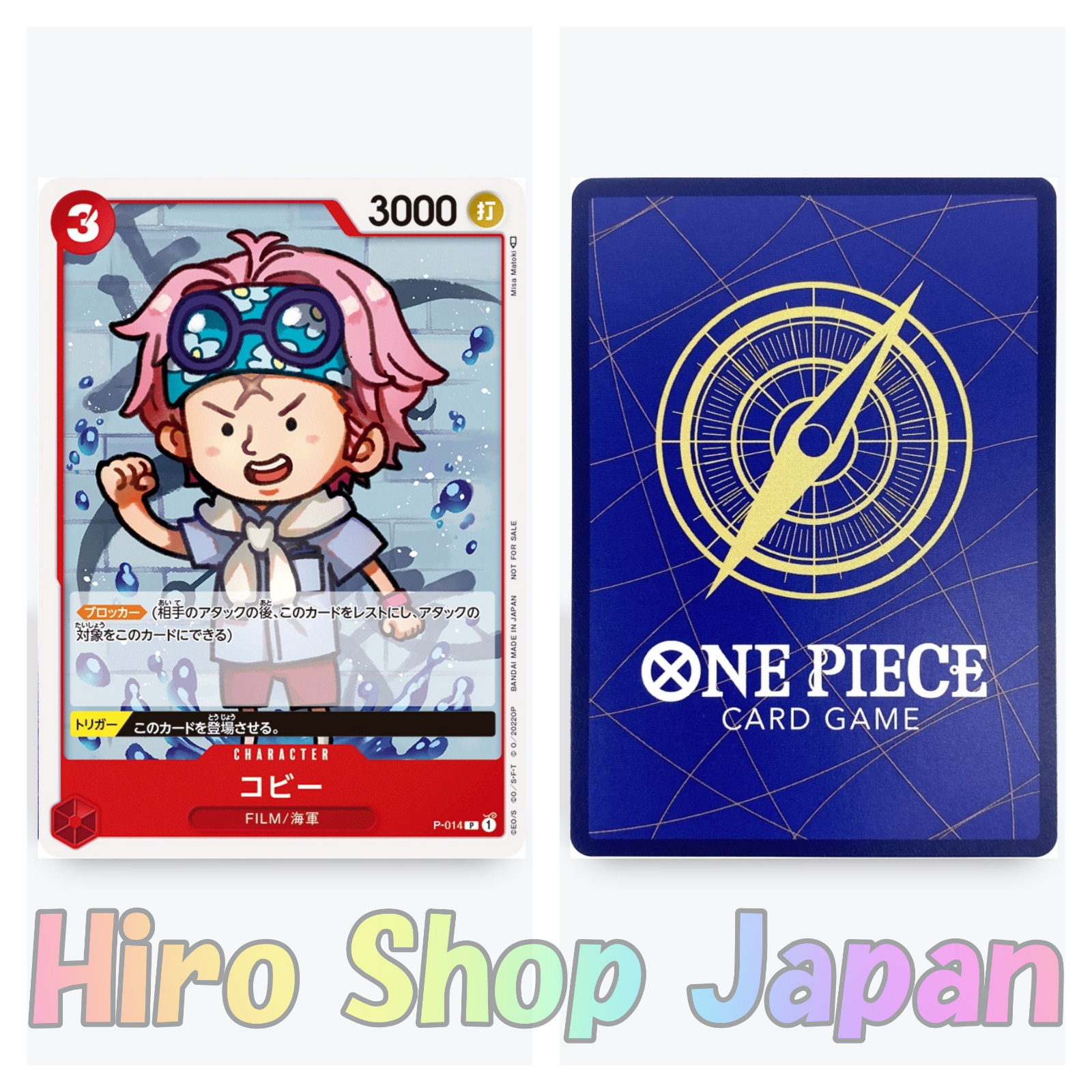 スポーツゲーム(野球盤等) ONE PIECE GAME CARD スポーツゲーム(野球盤等) ONE PIECE GAME CARD スポーツゲーム