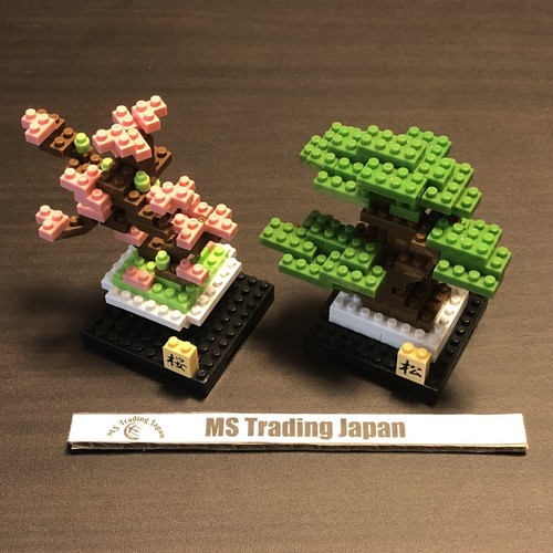公式サイト - ハイブランドの新作が続々登場 DAISO Petit Pine & Blossom Cherry Series Plant Bonsai Block その他
