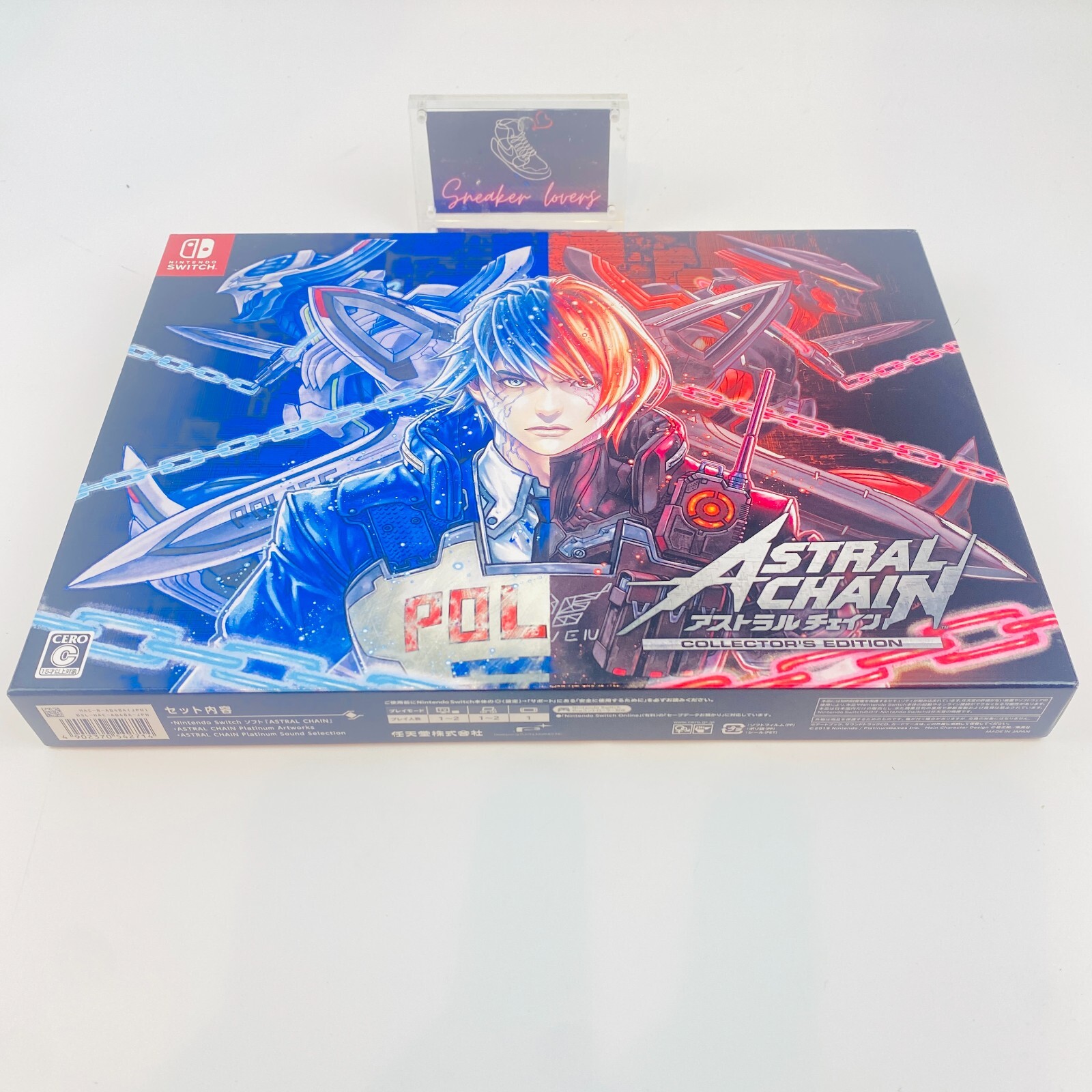 Nintendo Switch ASTRAL CHAIN COLLECTOR'S EDITION Astral Chain - Nintendo Switch Video Game | Costco