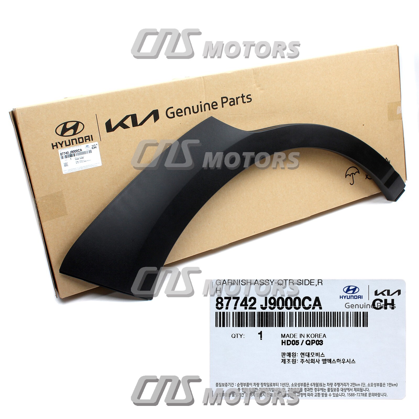 アクセサリー RT-93746 87742-J9000-CA Genuine Hyundai Garnish Assembly-Quarter Side,RH
