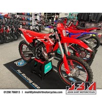 2027 BETA X-TRAINER 300cc