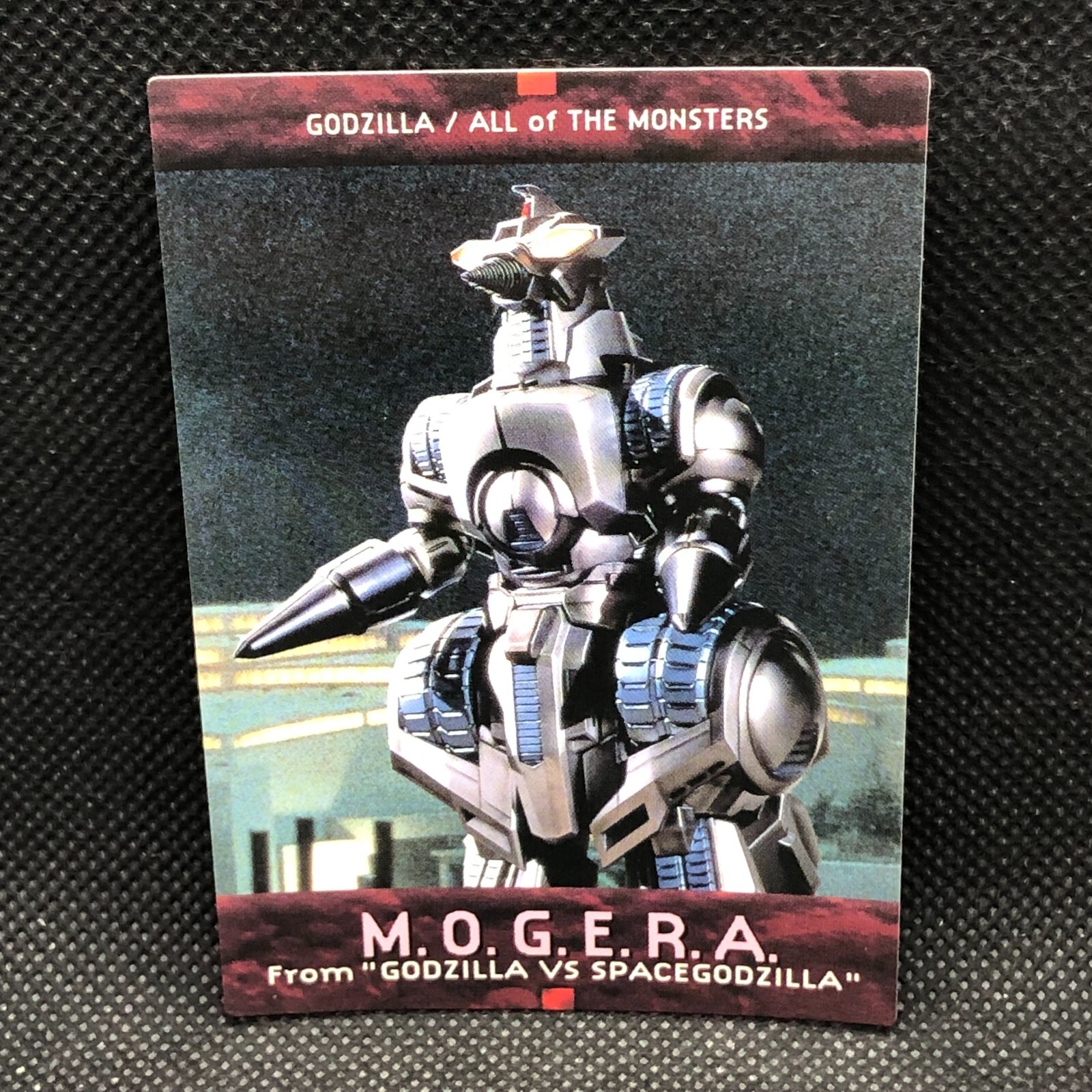 ゴジラ　カード　モゲラ カードリスト - ゴジラ カードゲーム｜GODZILLA CARD GAME