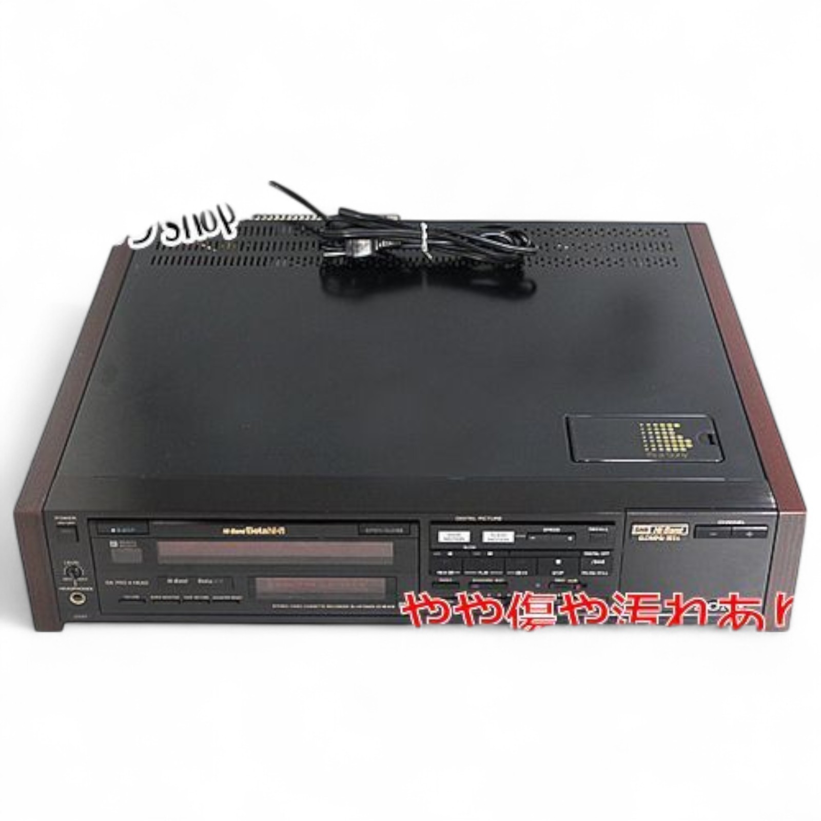 その他 Sony Hi-Band / Beta Hi-Fi SL-HF1000D SONY SL-HF1000D Super High Band Beta Video cassette recorder