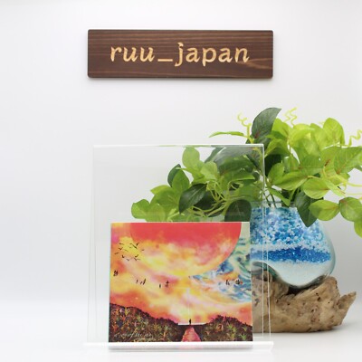 UYAMA HIROTO-A SON OF THE SUN-JAPAN CD New