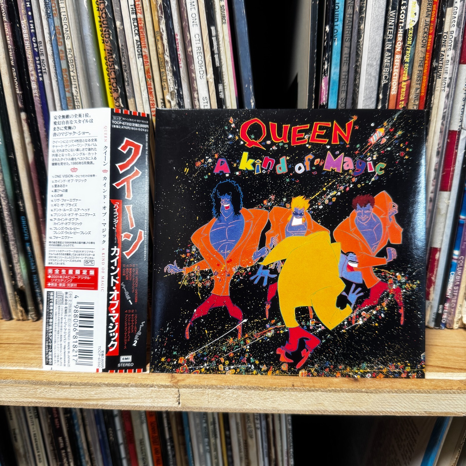 Queen A Kind of Magic 新品U.S.盤レコード QUEEN A Kind of Magic レコード 1986 国内盤 - メルカリ