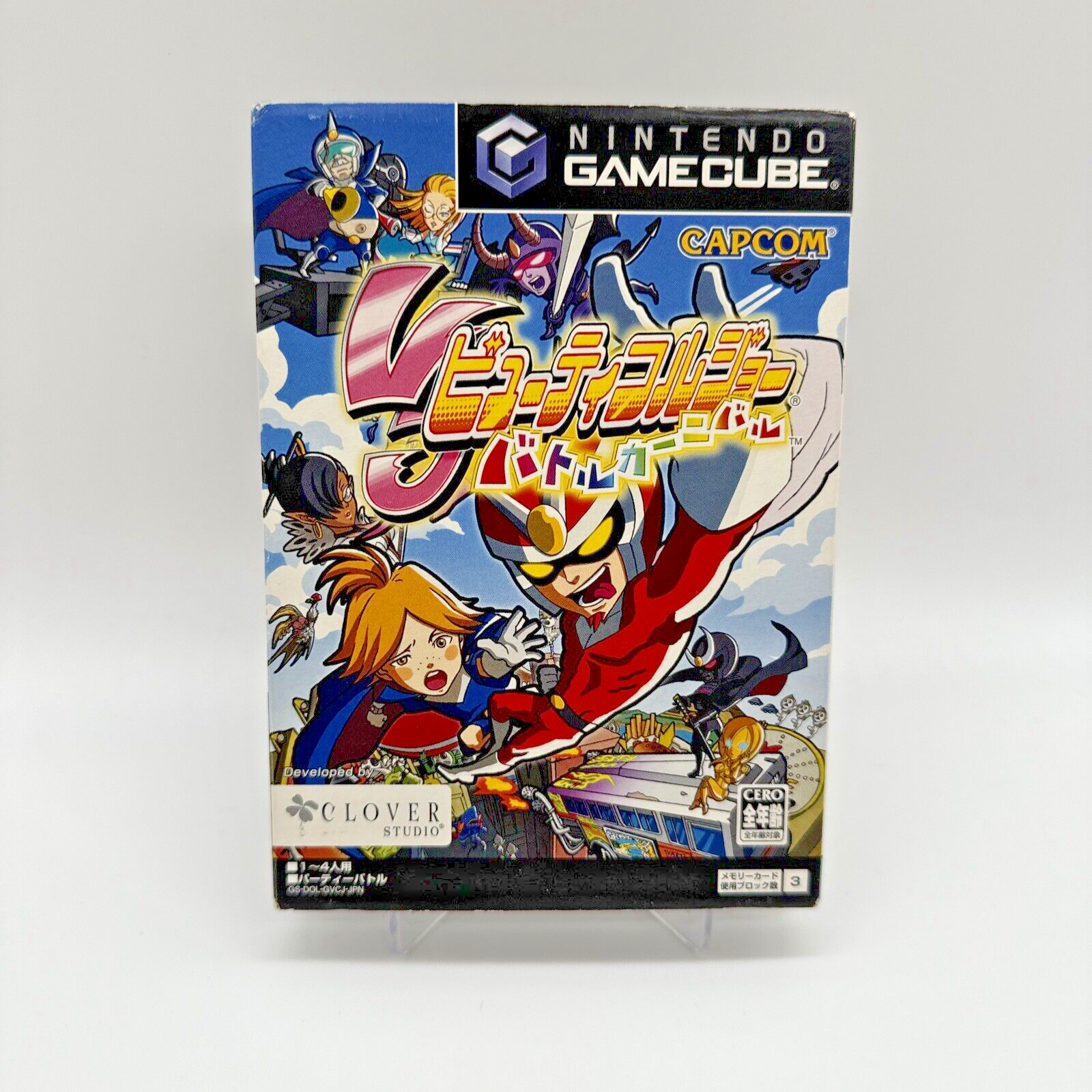 ビューティフルジョーバトルカーニバル Amazon | ビューティフルジョー バトルカーニバル - PSP
