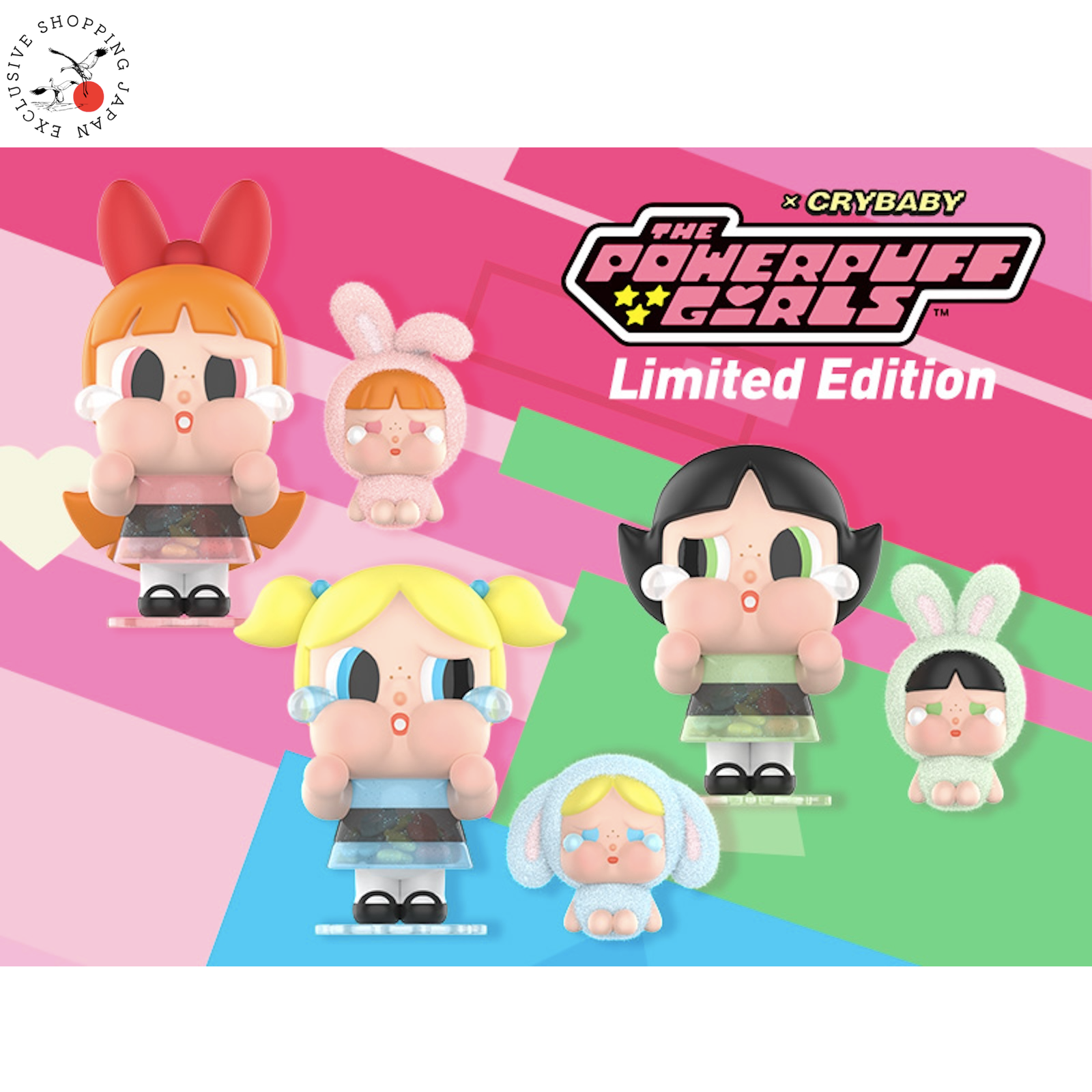 POPMART CRYBABY × The Powerpuff Girls 新品 CRYBABY x Powerpuff Girls Figure | Limited Edition | Blind