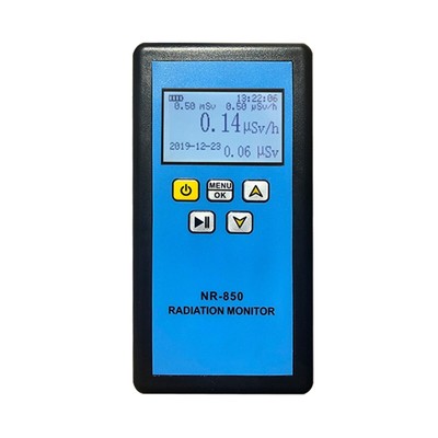 Nuclear Radiation Detector 3 Alarm Modes Automatic Saving LCD Geiger Counter