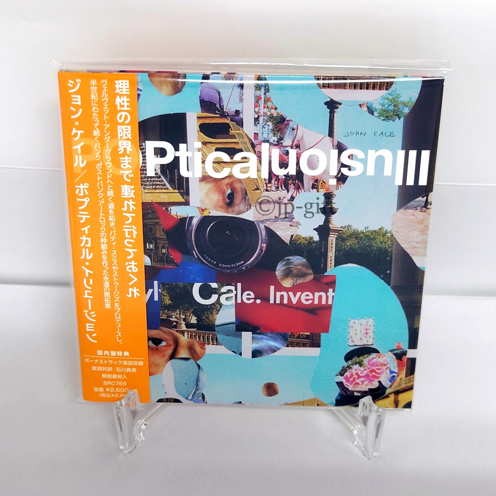 CAOLI CANO COLLECTION ～BEAUTIFUL DAYS～ QEXK2ANANZA3FL5ARKVE4HSPBE.jpg