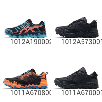asics gore tex trail running shoes
