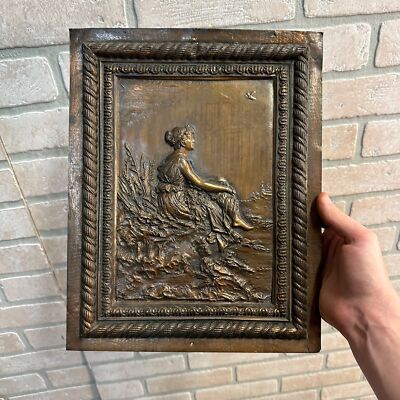 Antique 19th C. Bronze Copper Relief of Woman - 10'' by 12.5'' - Architectural Wal