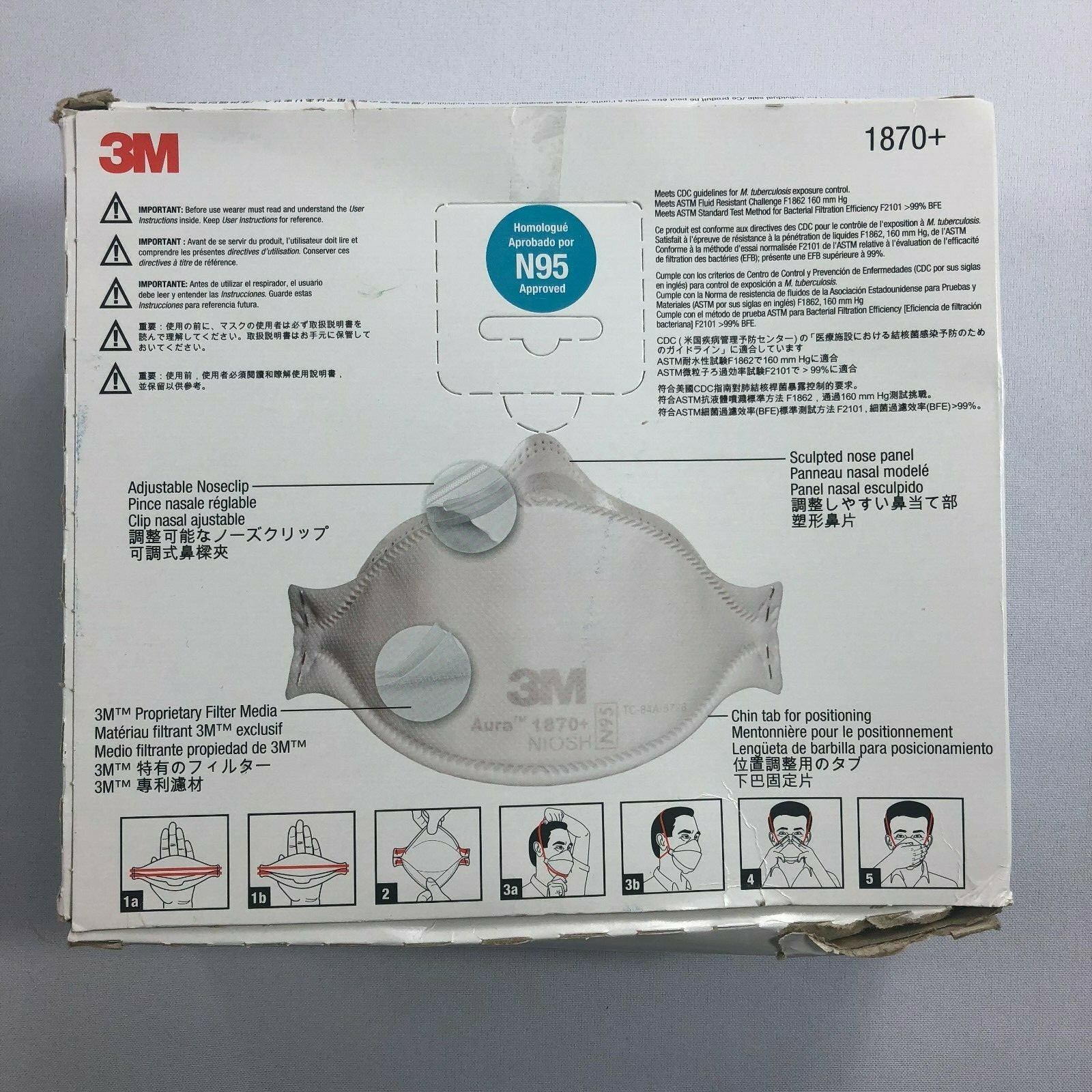 3m 1870 medical mask 3m 1870 medical mask