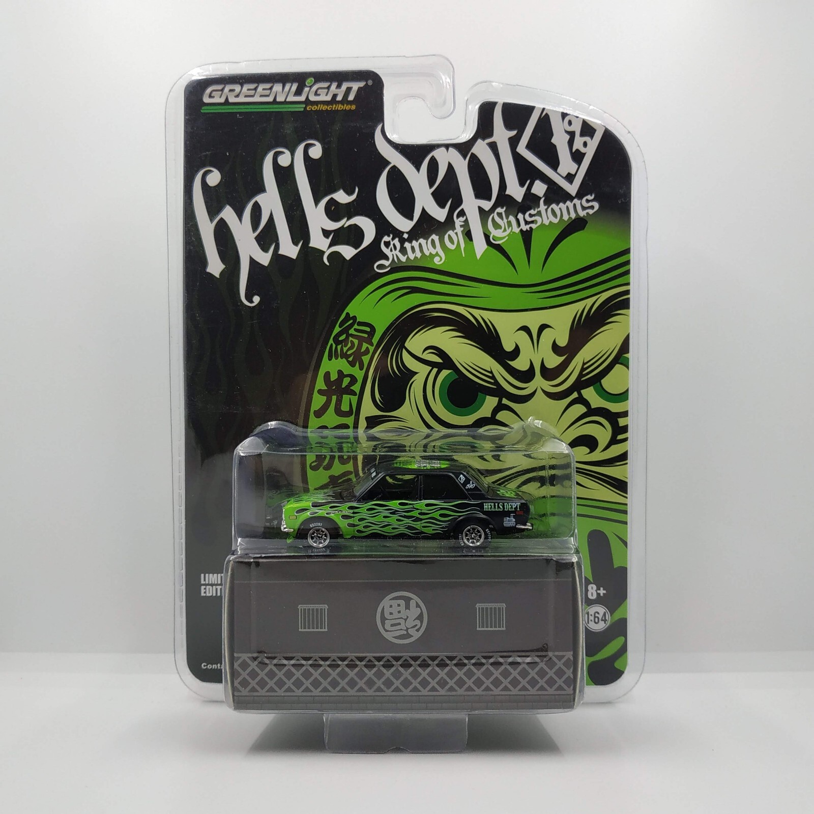 GREENLIGHT X HELLS DEPT JAPAN 1970 DATSUN 510 VERSION 1 | eBay