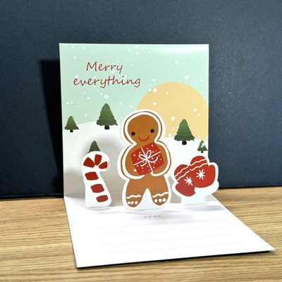 POP UP Square Christmas Card - 7 Cute Patterns - Kids School Goodie bags