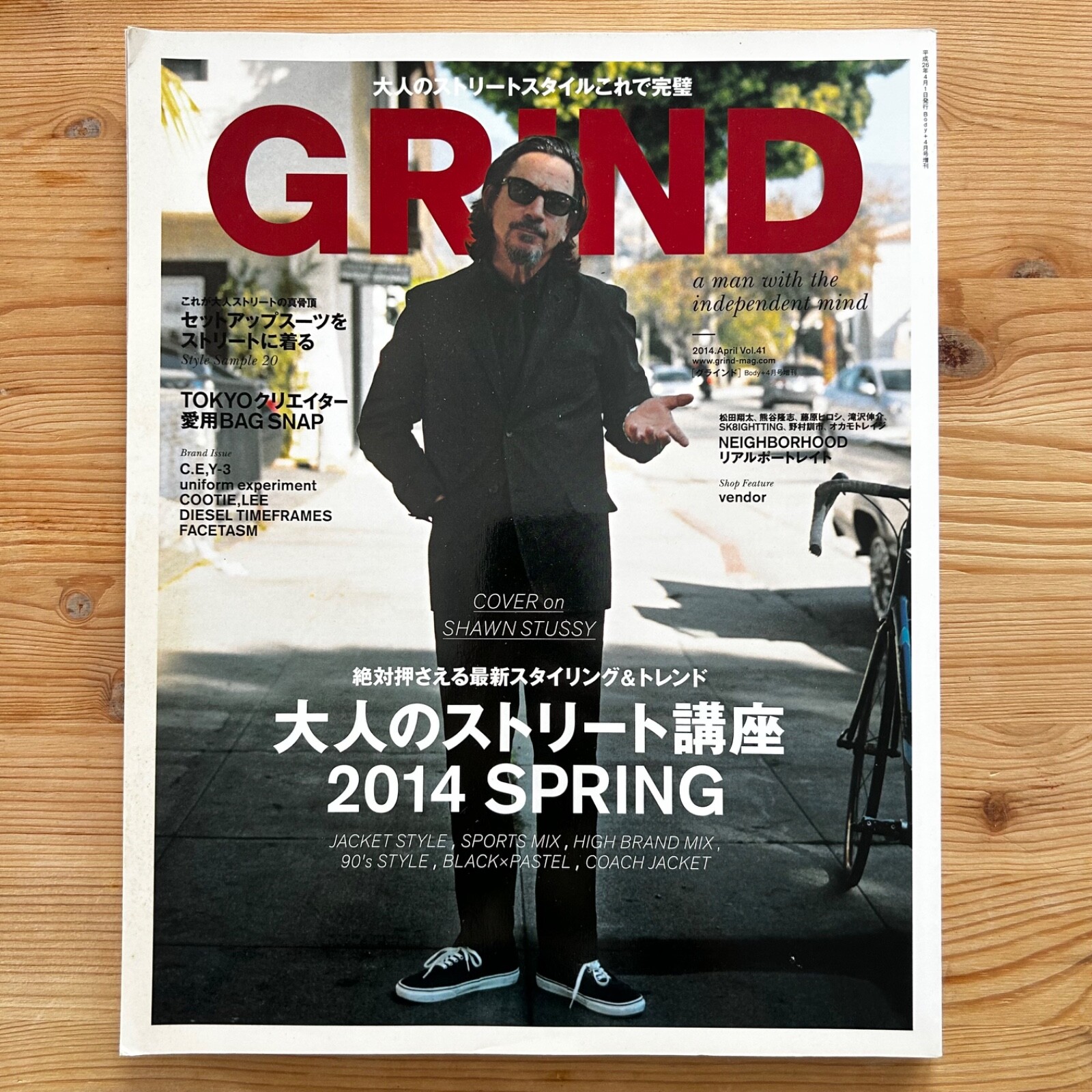 $_57.JPG?set_id=880000500F