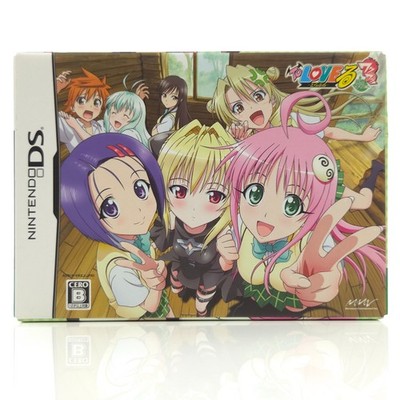 Nintendo DS Spiel : To Love Ru Trouble Waku Waku Rinkan Gakkou - JAPAN OVP