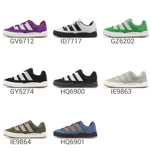 

adidas Originals Adimatic Мужская повседневная обувь для образа жизни Кроссовки Кроссовки Pick 1, Adimatic