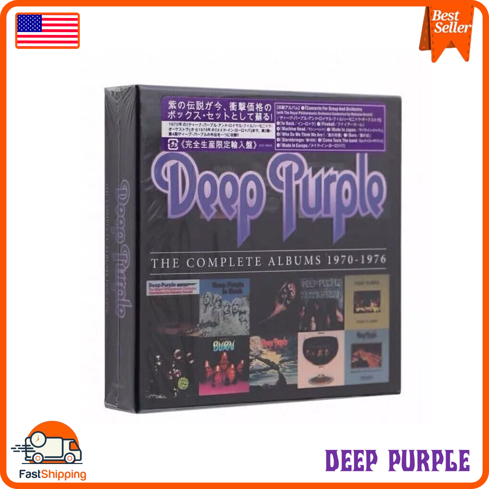 Deep Purple The Complete Albums 1970-1976 (10-Disc) (CD