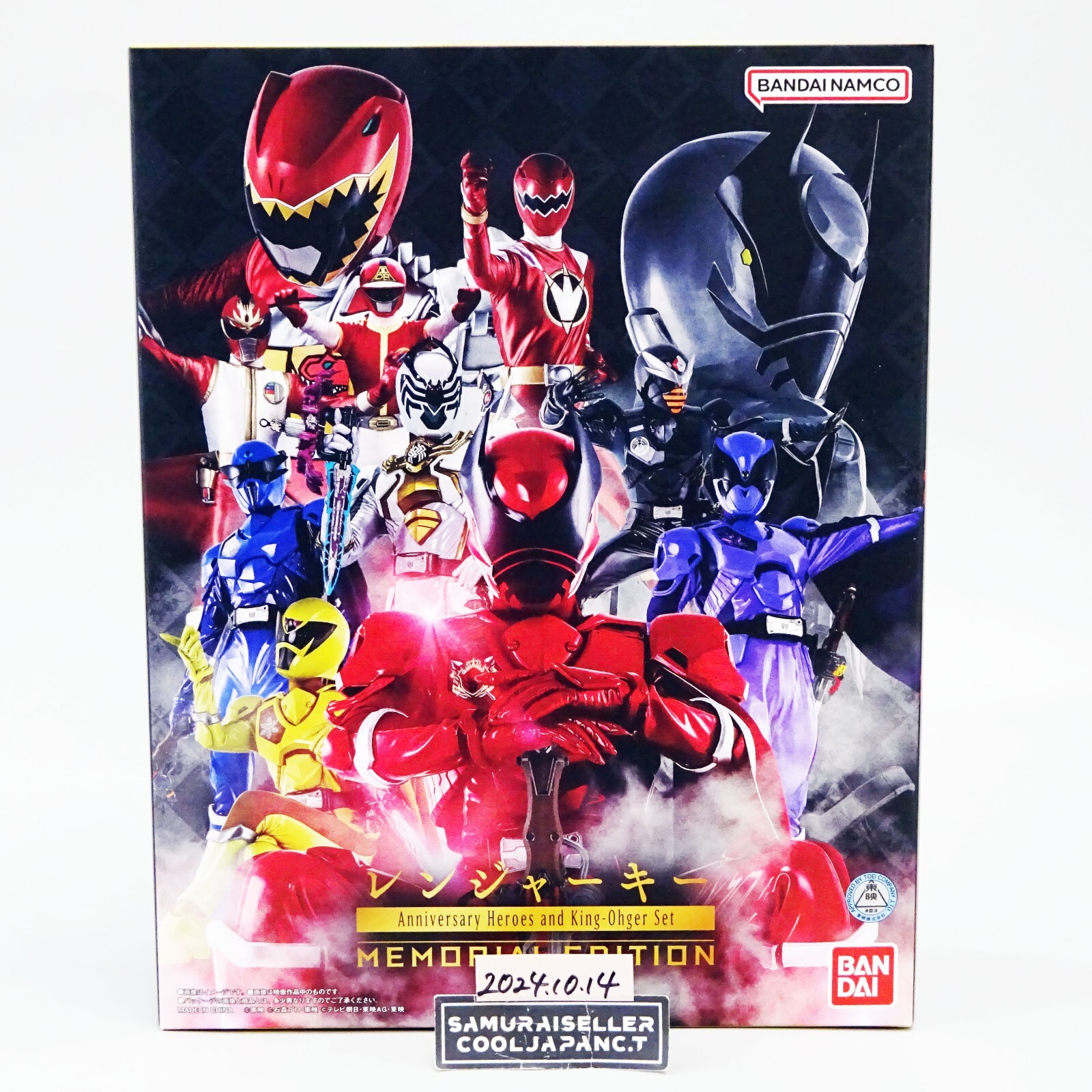 Gokaiger Ranger Key MEMORIAL EDITION- Anniversary Heroes and Gokaiger Ranger Key MEMORIAL EDITION- Anniversary Heroes and