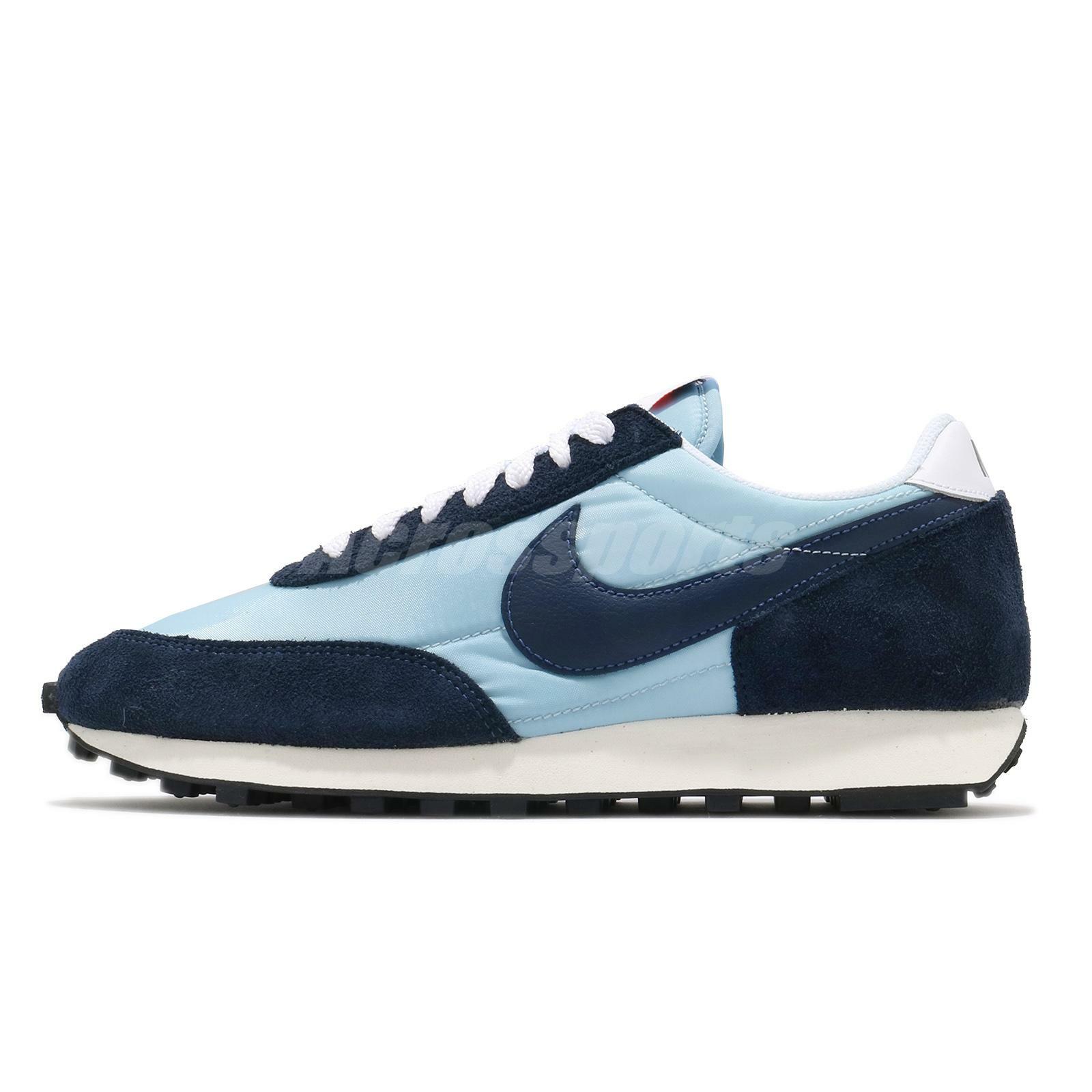 nike underground daybreak