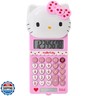 Cute Cute Calculators, 8 Digit LCD Display for Teachers, Students, Office, Kids, School, Mini, Cartoon, Handheld - 5.9x2.6 inch Pink