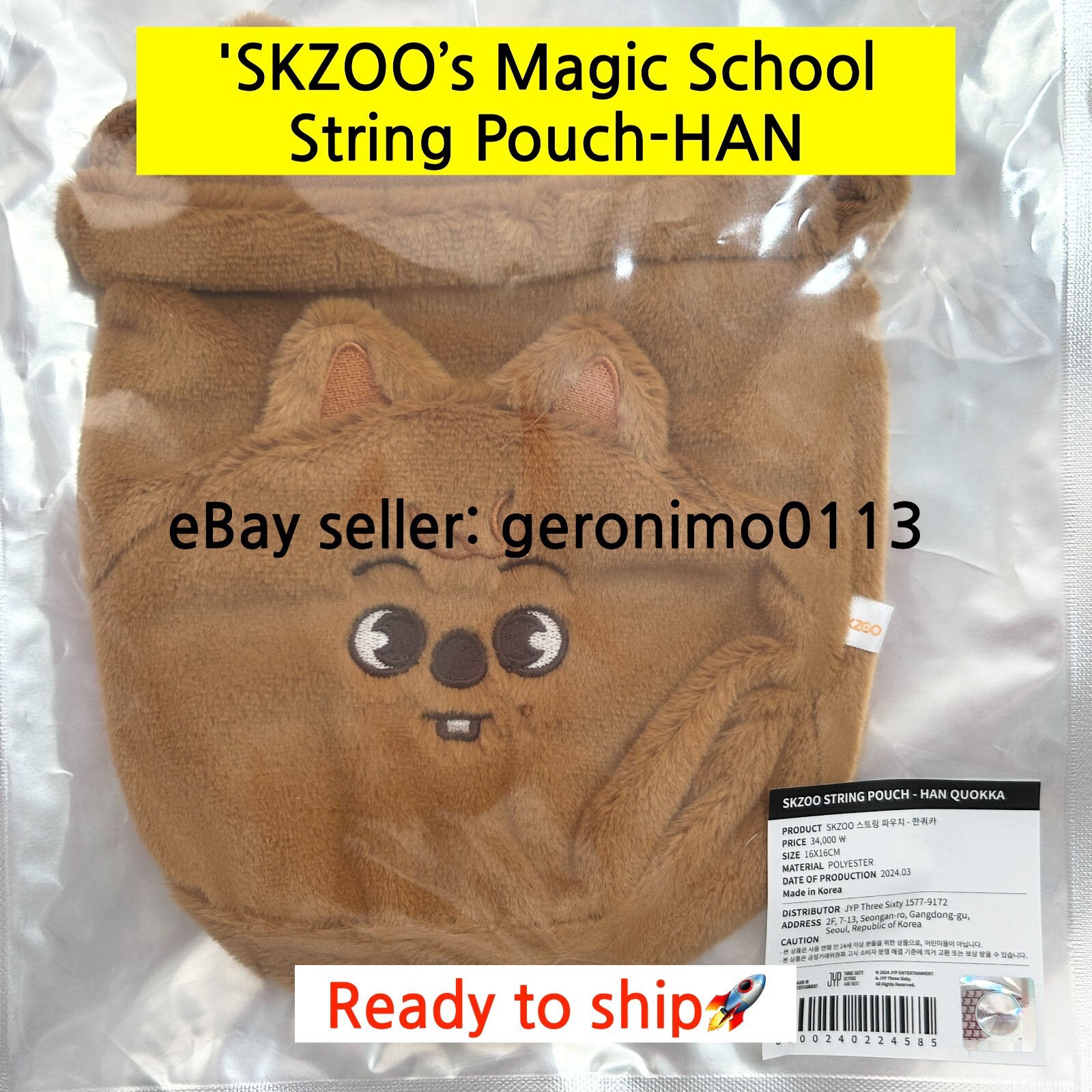 FINAL] STRAY KIDS MAGIC SCHOOL SKZOO POP UP-STRING POUCH