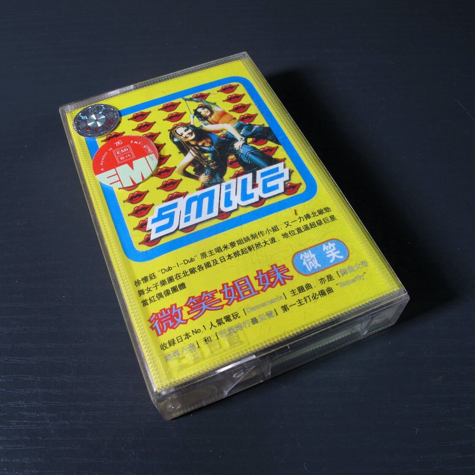 SMiLE.DK - Smile 微笑姐妹 CHINA Import Cassette Tape Europop SMiLE.DK - Smile 微笑姐妹 CHINA Import Cassette Tape Europop
