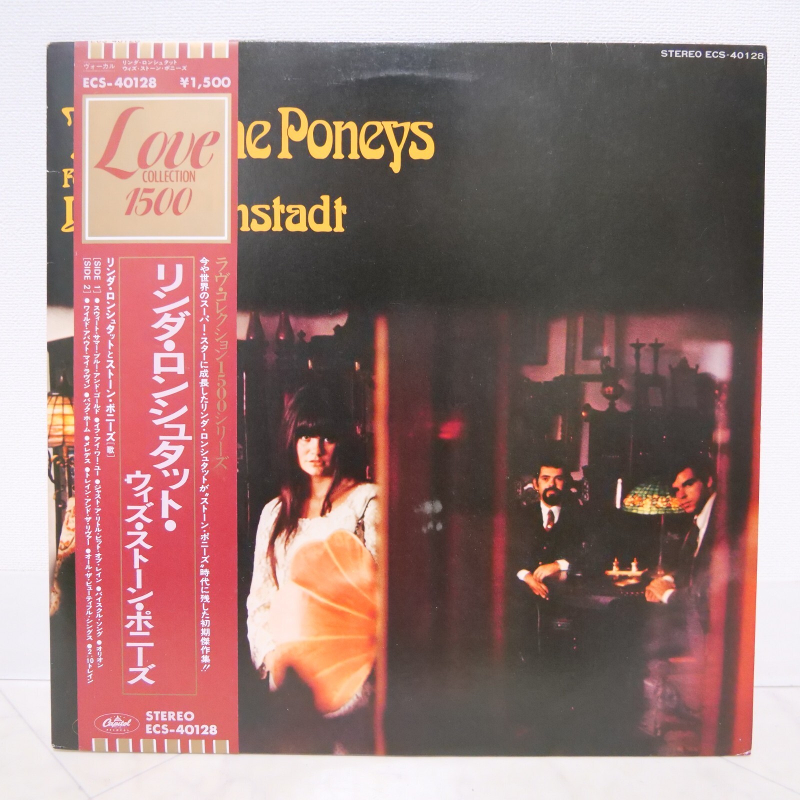 クロンシュタットsp STONE PONEYS / FEATURING LINDA RONSTADT JAPAN ISSUE LP W/OBI