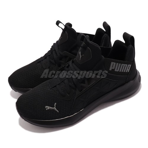 Детская спортивная обувь для бега Puma Softride Enzo NXT Jr Black Grey Junior 195569-01