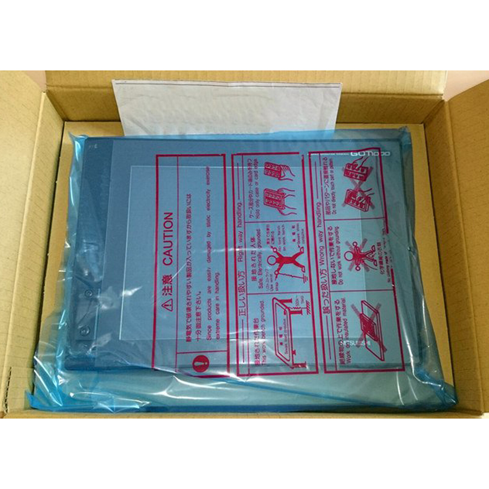 One New touch screen Mitsubishi GT1575-VNBD IN BOX Free Shipping