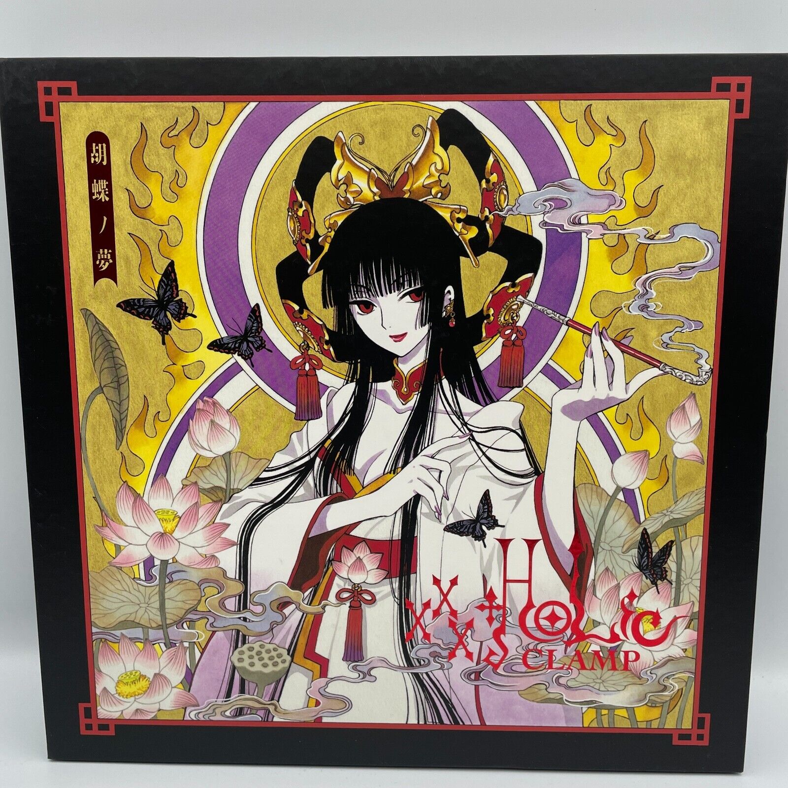 CLAMP xxxHOLiC Kochou no Yume Illustration Art Book KODANSHA CLAMP xxxHOLiC Kochou no Yume Illustration Art Book KODANSHA
