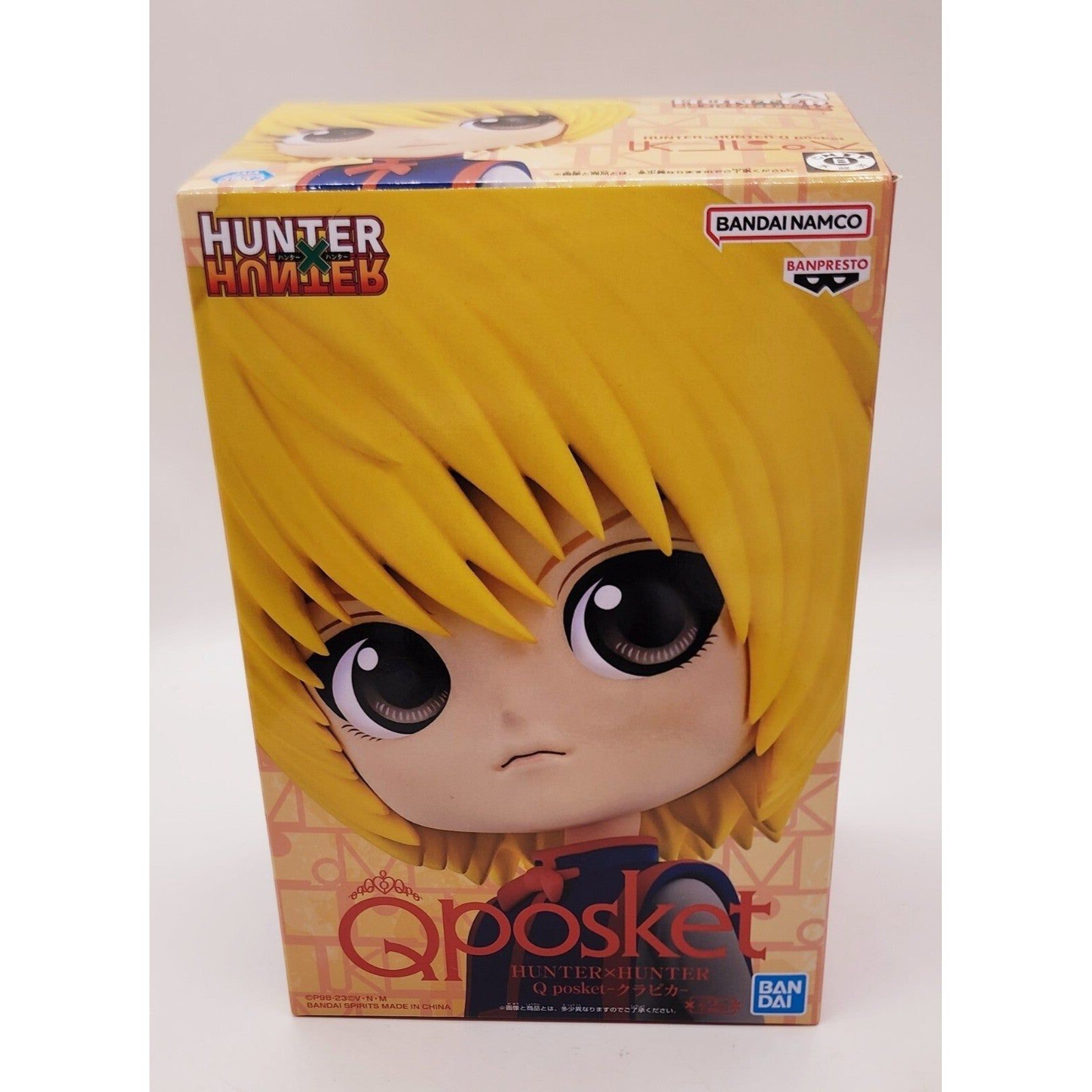 HUNTER×HUNTER Q posket フィギュア Amazon.com: Banpresto - Hunter x Hunter - Gon (ver. A