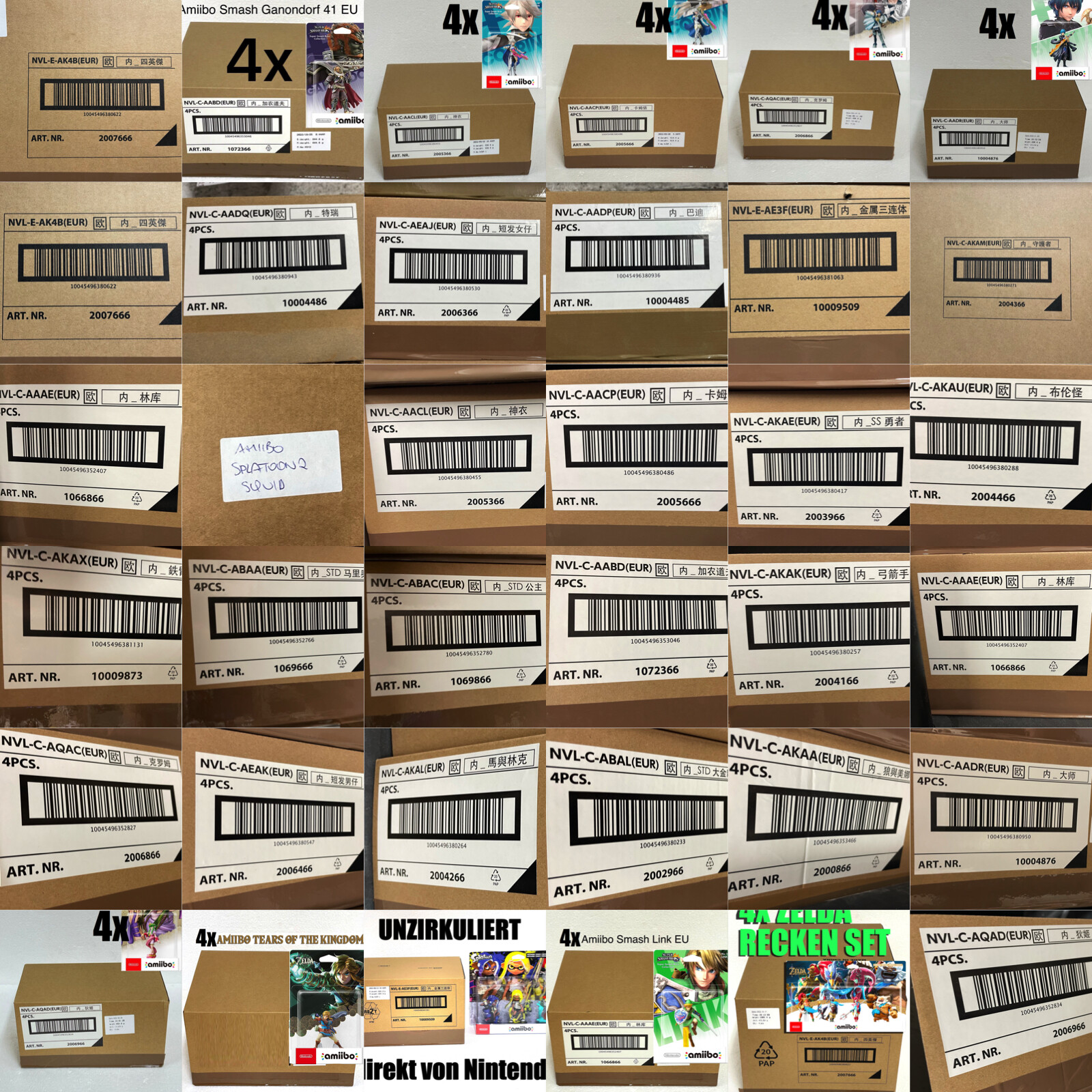 amiibo まとめ売り　192体　ほぼ全種 amiibo まとめ売り 192体 ほぼ全種 - メルカリ