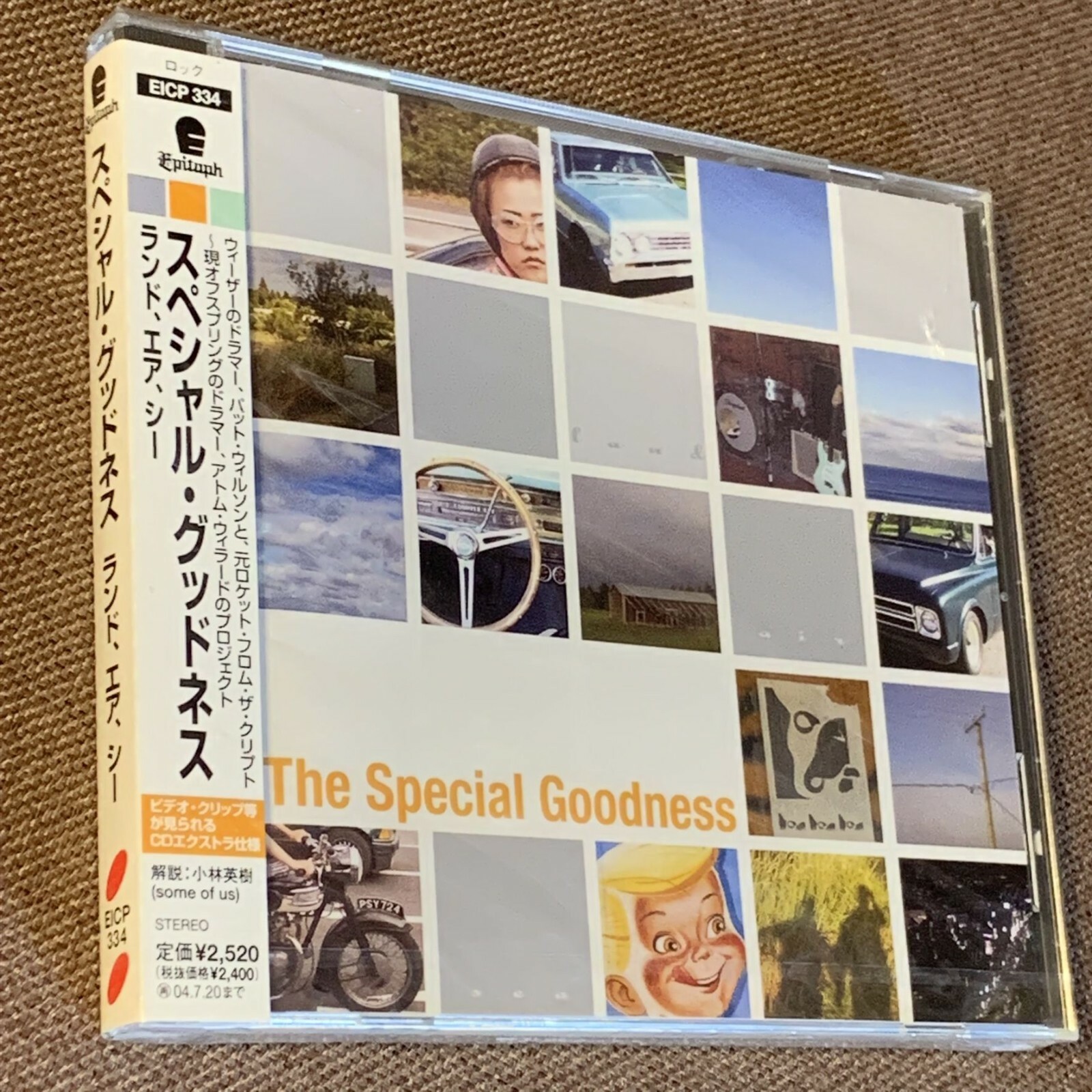 Sealed Promo THE SPECIAL GOODNESS Land Air Sea JAPAN CD Sealed Promo THE SPECIAL GOODNESS Land Air Sea JAPAN CD
