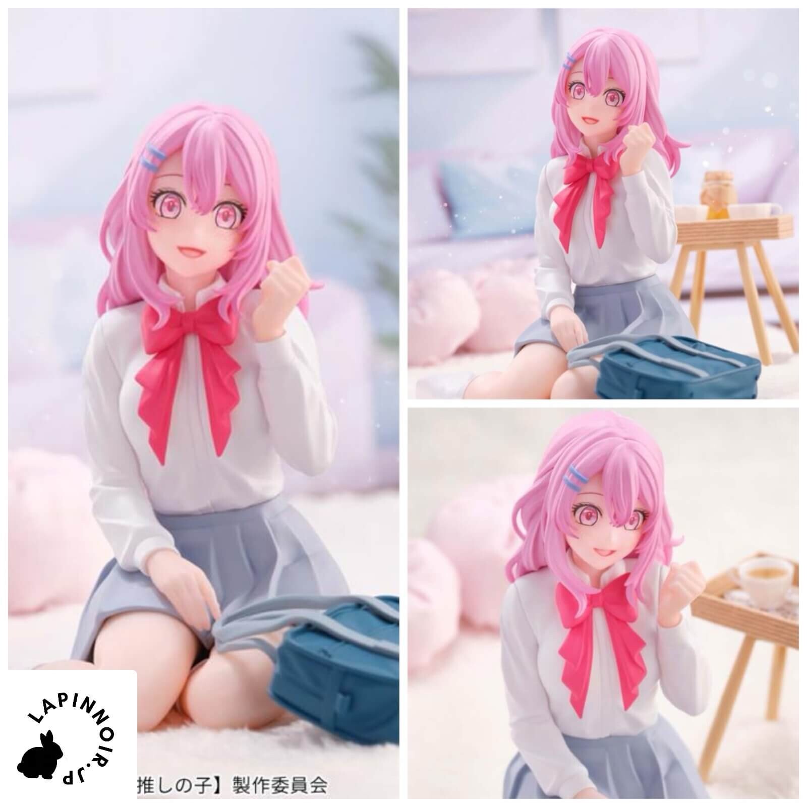 Oshi no Ko Minami Kotobuki Break time collection Figure