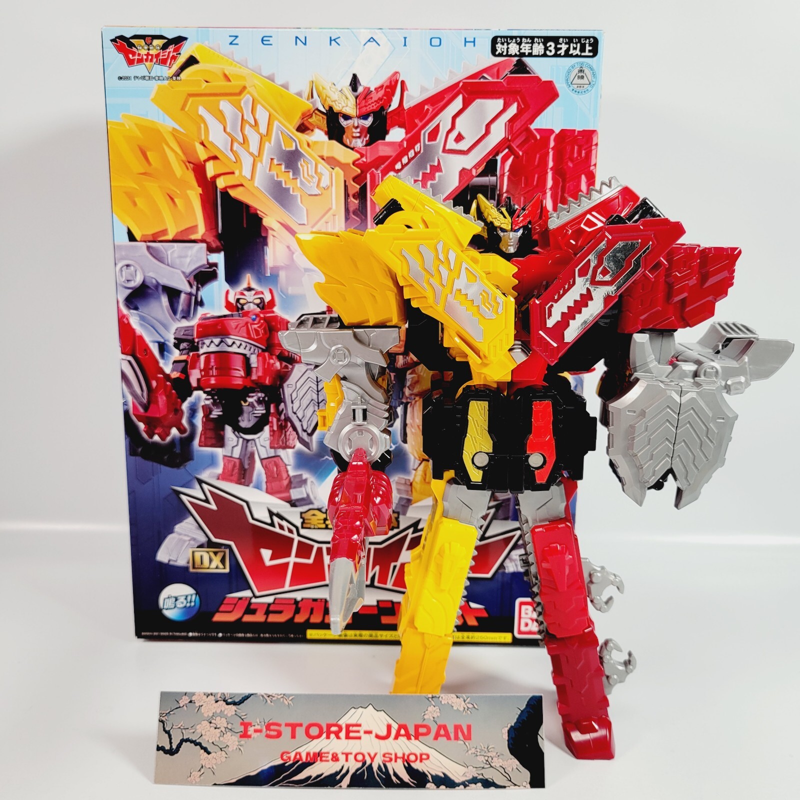 Power Rangers Zenkaiger DX Zenryoku Zenkai-Oh Juragaon JURAGAON