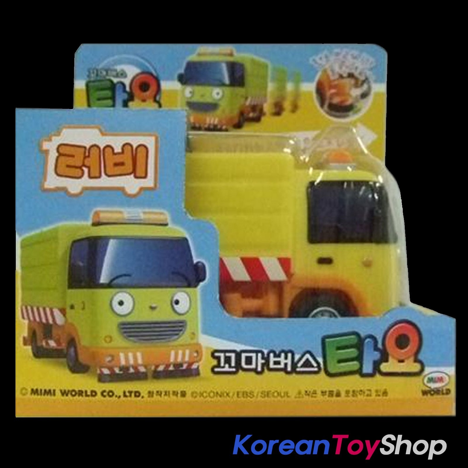 The Little Bus TAYO Diecast Plastic Mini Car Toy Ruby The Little Bus TAYO Diecast Plastic Mini Car Toy Ruby
